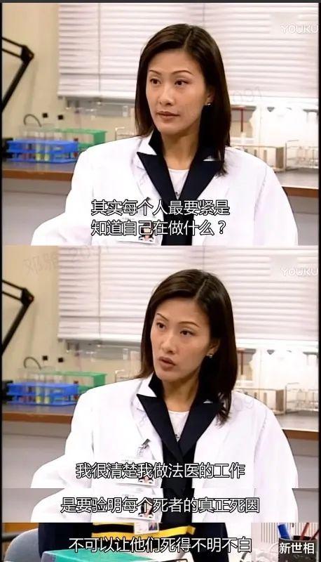 女孩|再也没有女主像她一样永远昂着头了