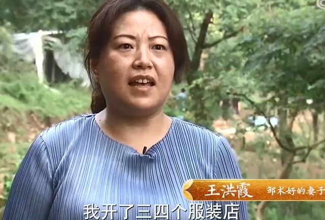 2012年山东男子投资200万养藏香猪,现年卖3500万,2点经验可借鉴