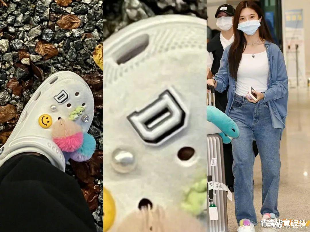 尤靖茹|这俩一秀恩爱，大家都恐婚了？