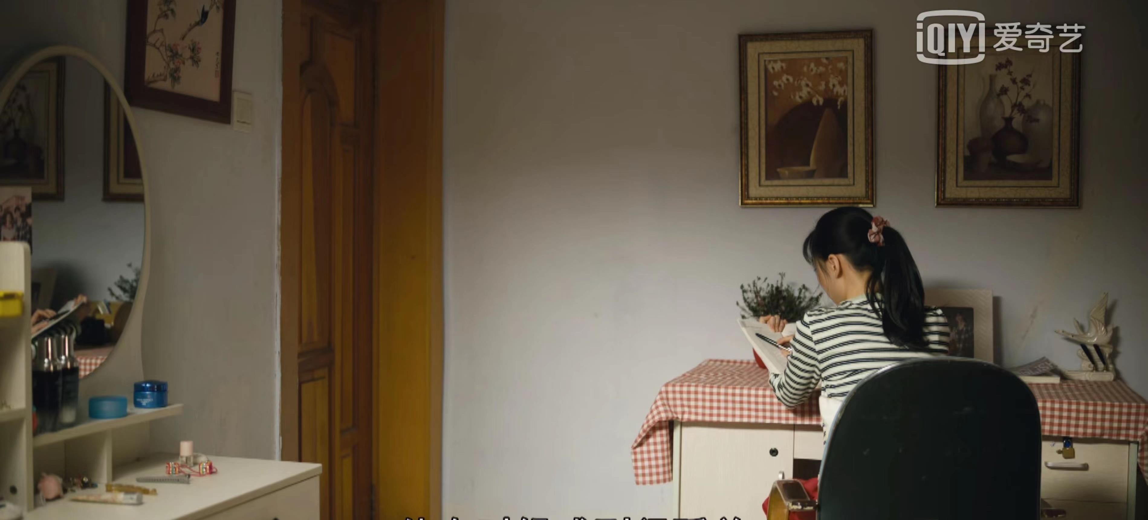 李晟京|《人世间》：兰蔻小黑瓶、电动沙发，网友火眼金睛发现的14个穿帮