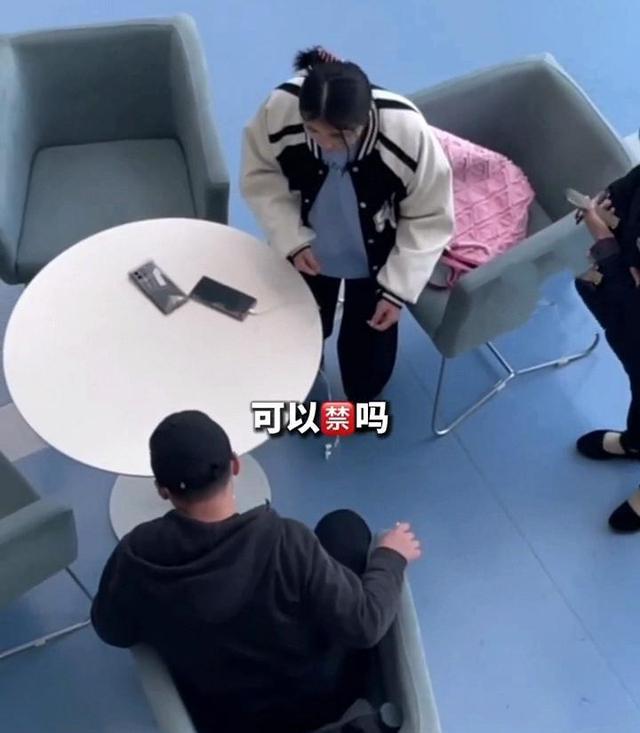 江苏:男子图书馆放视频骚扰女学生,被呵斥反怼:你心理素质差