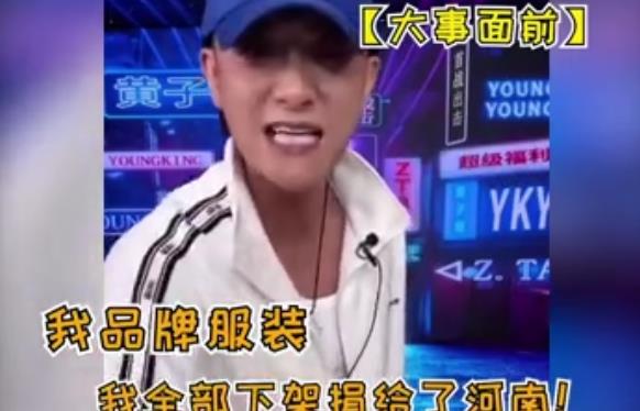 黄子韬|综艺界的“搅屎棍”,为何黑着黑着就红了,黄子韬凭什么?