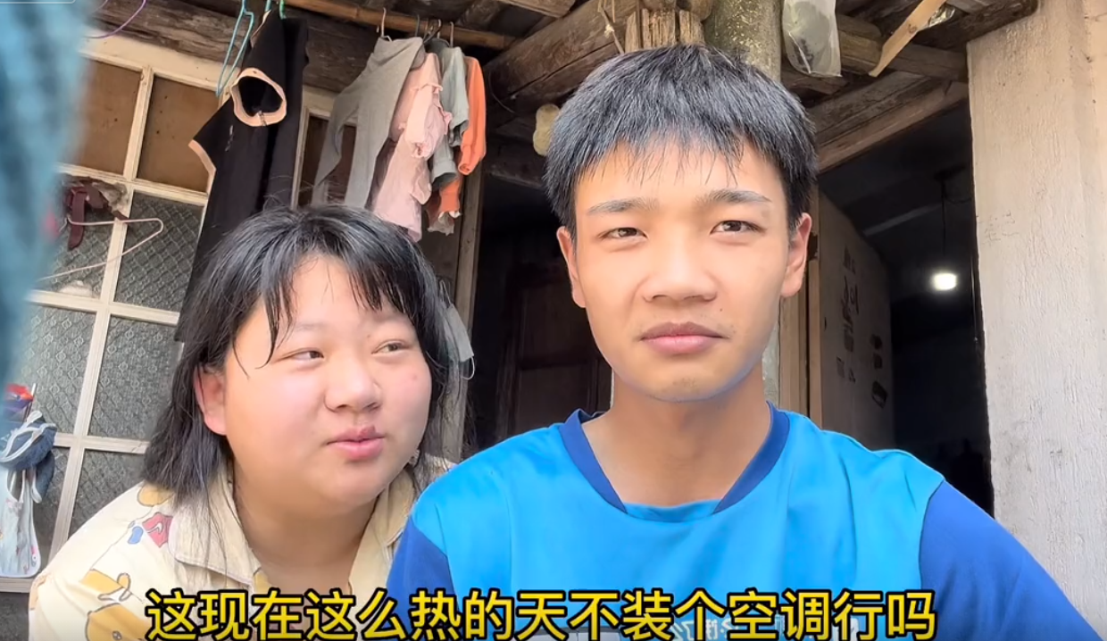 外卖小哥养一家五口,原因是老婆很懒?网友:挺会炒作的