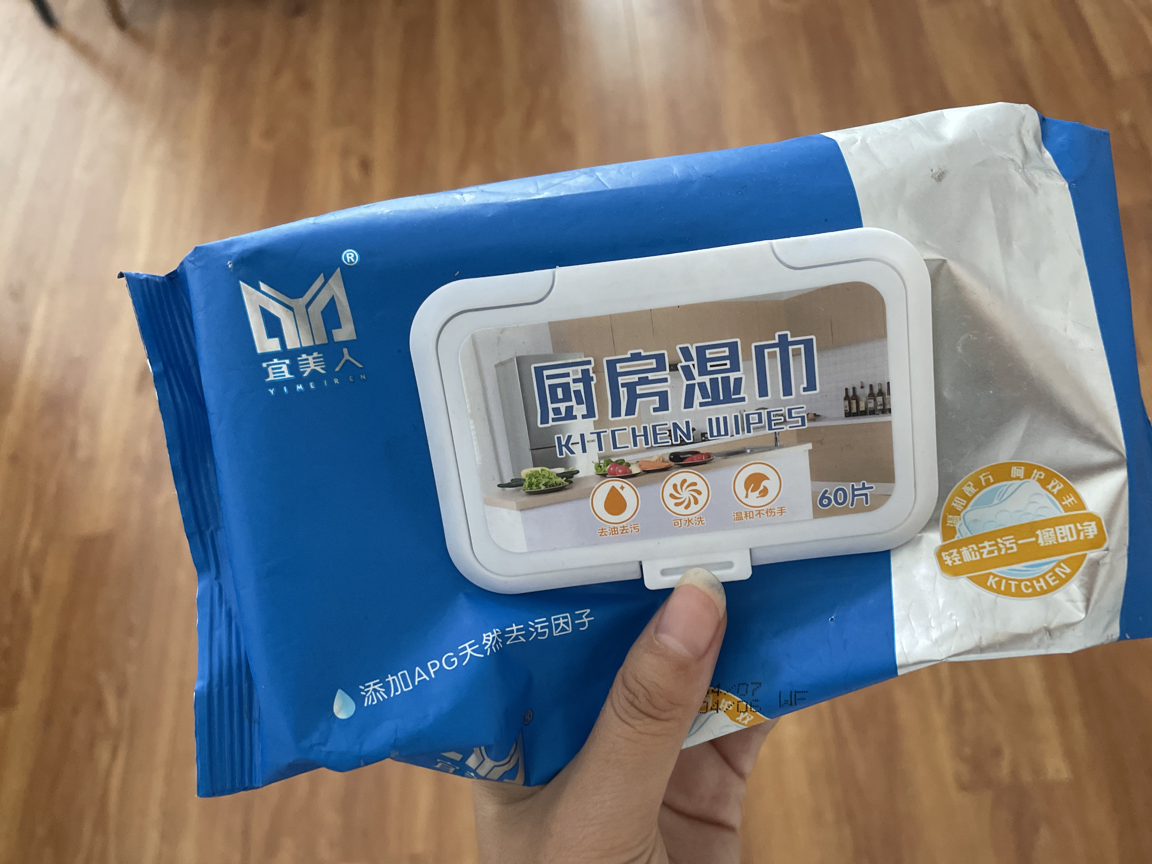 去年618抢的10个家居用品,其中3个扔了,3个鸡肋,剩下4个超好用