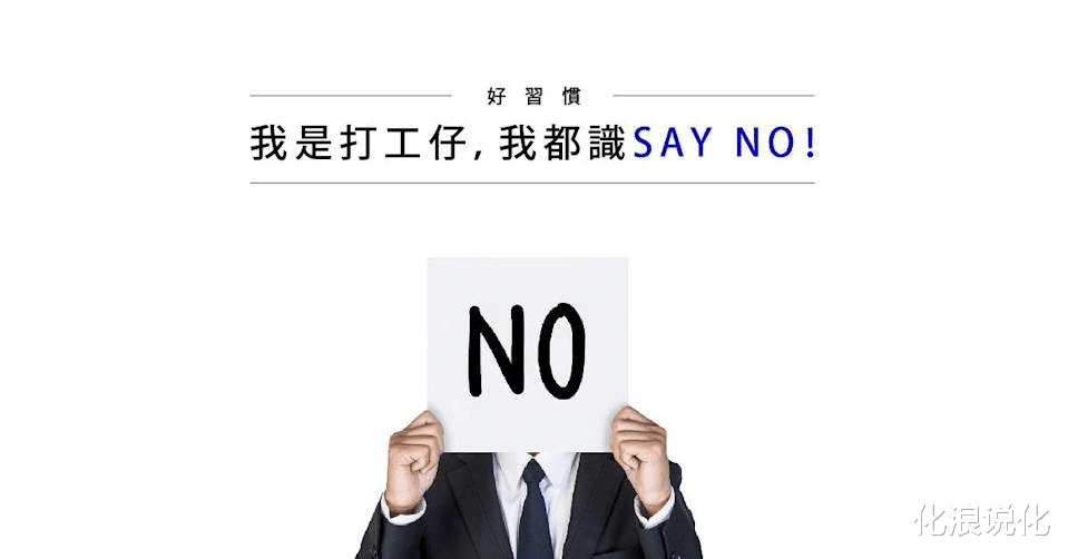 华人首席科学家Science连发两文:后悔为科研牺牲健康!却不敢拒绝导师?