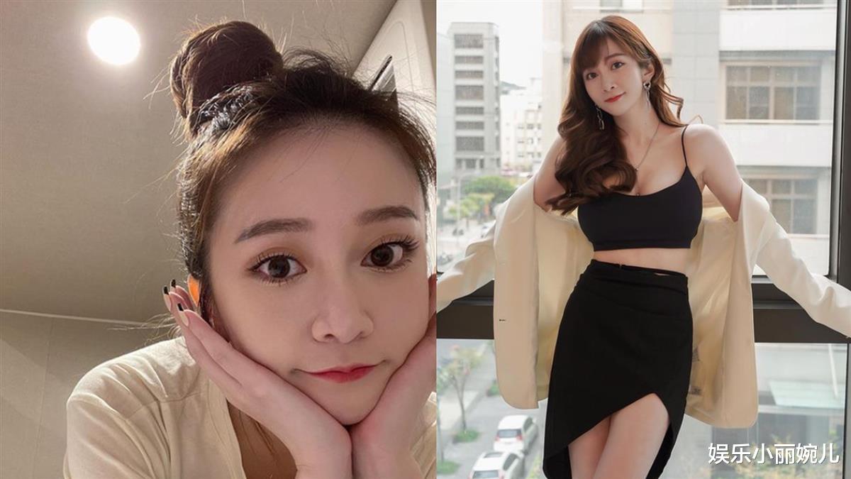 走光|混血女星拍摄影片疑似走光，本尊紧急回应了