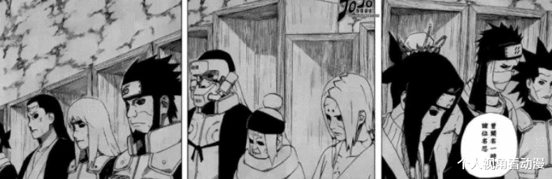 精灵梦叶罗丽|火影忍者：秽土转生到底适合战斗吗？为什么被定义为一个辅助忍术