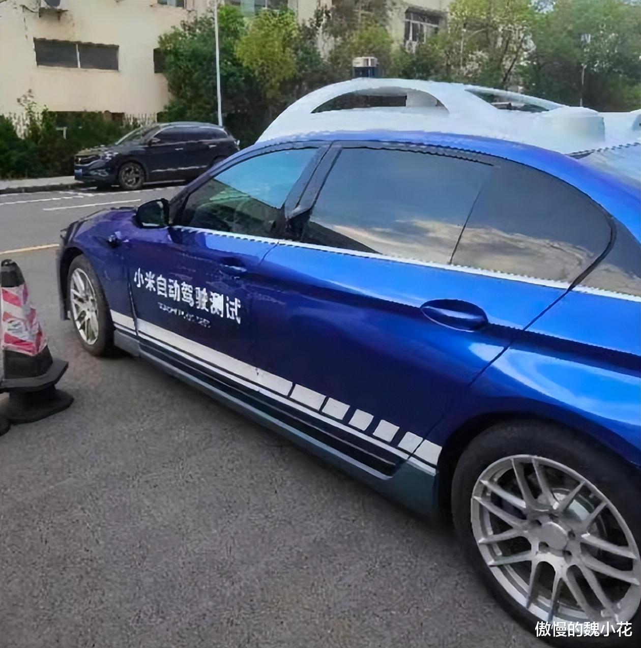 rivian|“小米汽车”自动驾驶测试全面开启！满满黑科技，车顶造型太独特