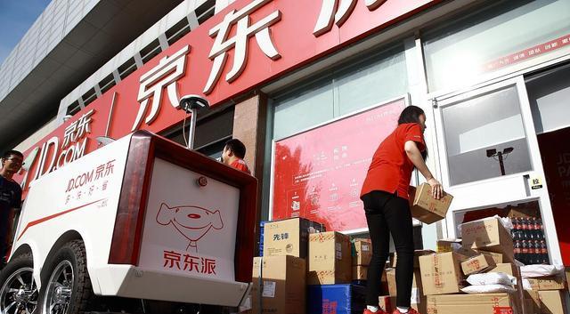 运营商|3年投入近50亿，连续10年春节不打烊，京东物流终于熬出头？