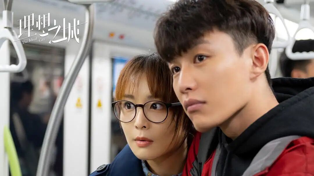 吴红玫|《理想之城》吴红玫细思极恐?