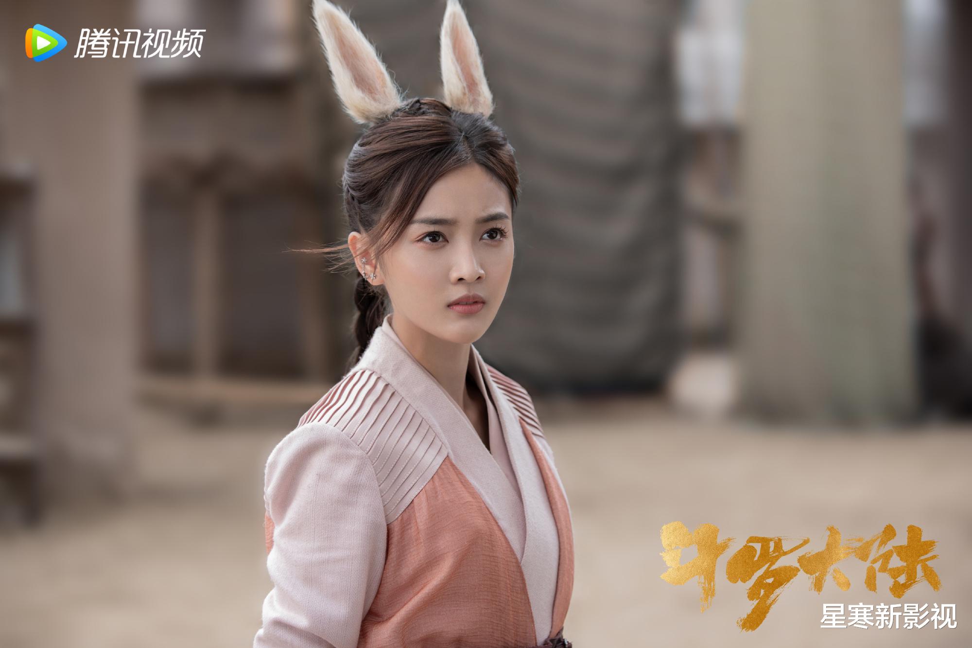 明星|《斗罗大陆》播出2年后演员现状:肖战成顶流,有人却已无戏可拍