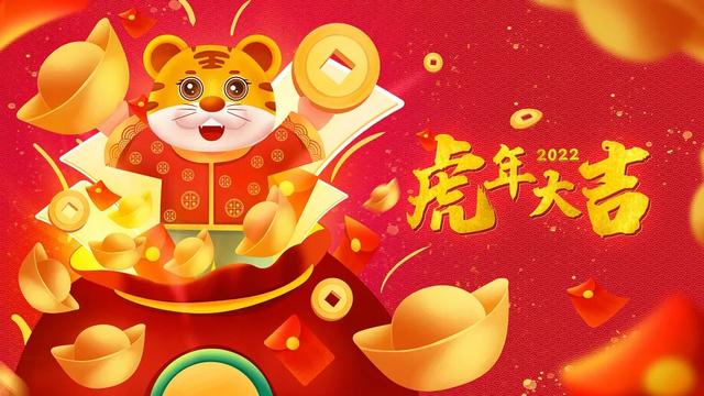 「今日小年」 年关将至，再不准备这些就真的晚了