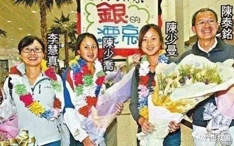 |谁能想到，这段超级大瓜又出了新番