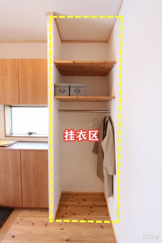 年末大扫除，只要不给这3处添乱，定会让客人“刮目相看”