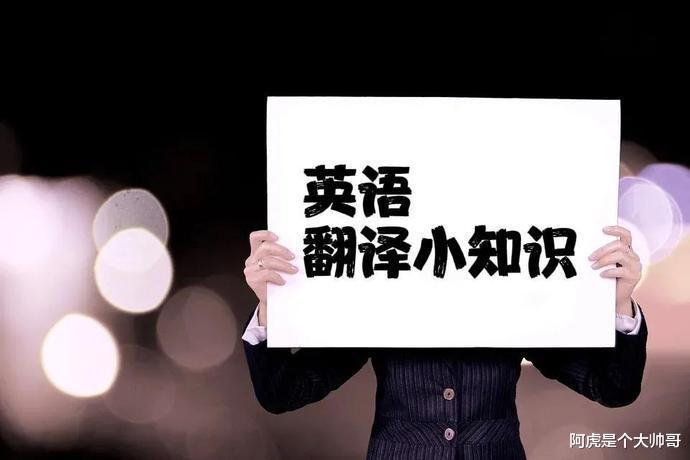 为啥汉语有作为总称的“牛”和“羊”,而英语却没有?