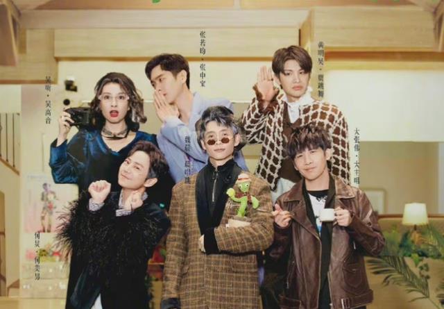 王牌对王牌|从《朋友》到《王牌》，多档综艺宣布停播，网友：主动禁娱做得好