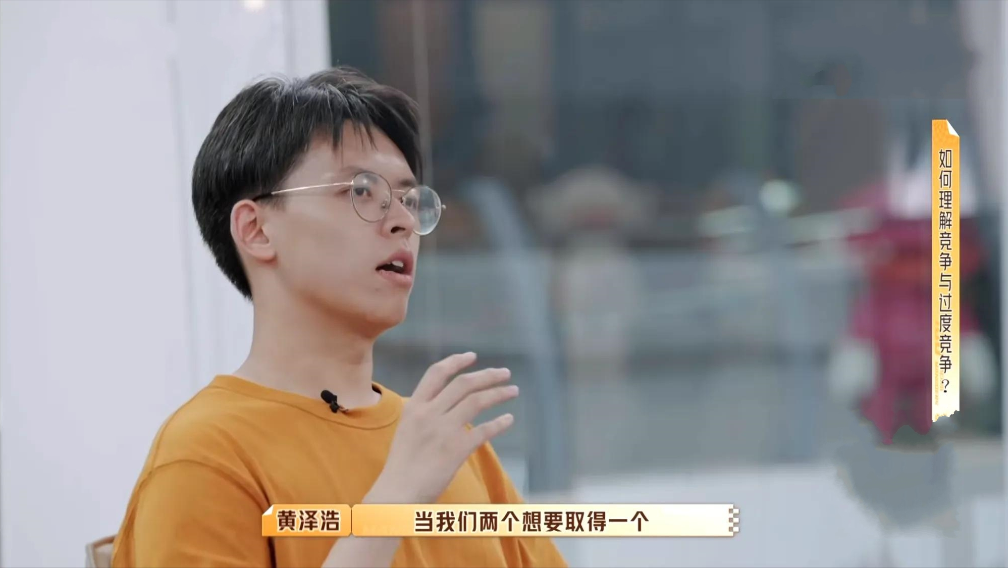 00后|芒果太牛了!带着100位“00后”玩综艺,央视网点名表扬