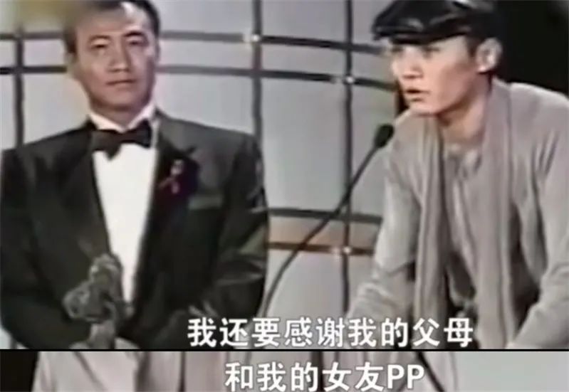 何穗|怂包软饭男终于不靠女人了?