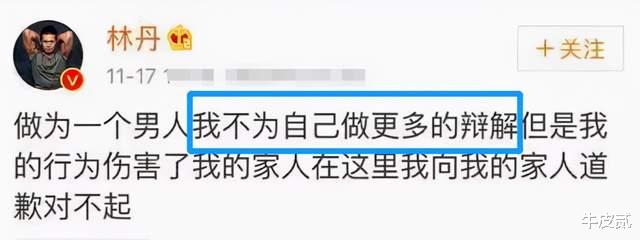 姐姐|表面“恩爱有加”，实则“自寻快乐”的5对夫妻，对对颠覆三观