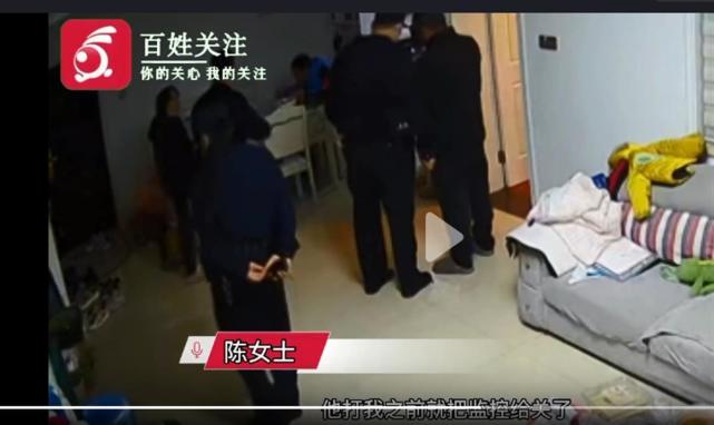 儿媳因管教小孩被公公暴打，丈夫应该站出来！