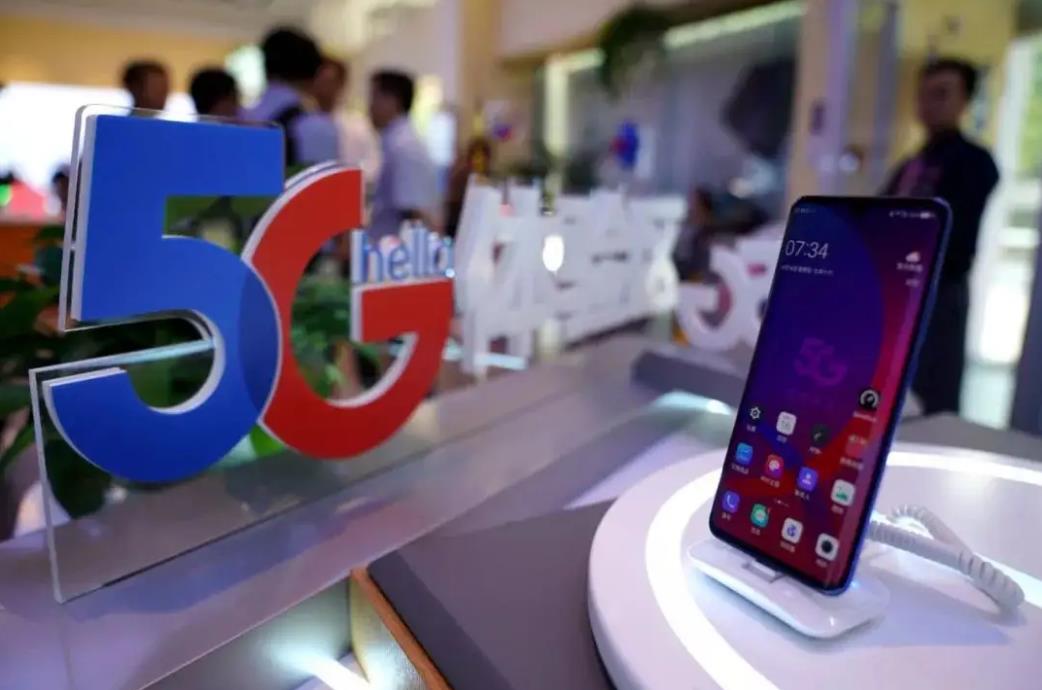 5G|移动电信“诱导”用户升级5G套餐，你“中招”过吗？