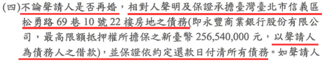 汪小菲|大S回应刷汪小菲信用卡购买再婚物品：对方出轨染病所以才报复性消费
