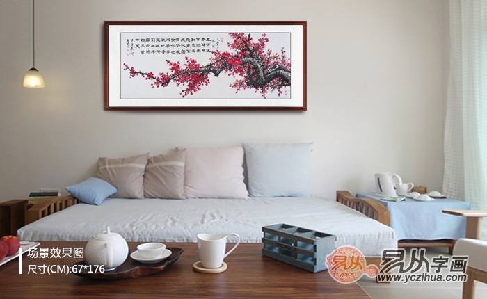 沙发背景墙挂什么画好,这四幅经典花鸟画作,少不了