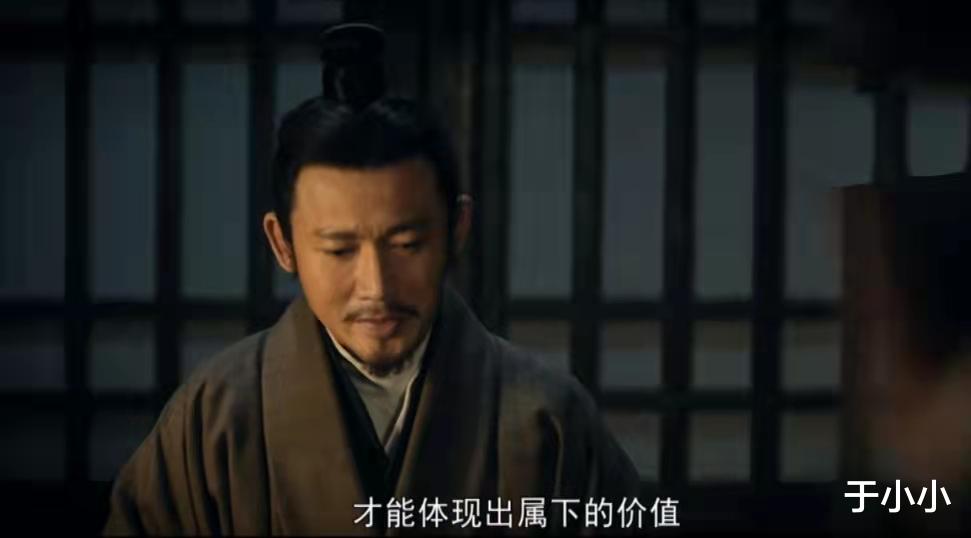 李严|风起陇西：两件事证明高堂秉不是烛龙，精心策划美人计的冯膺才是