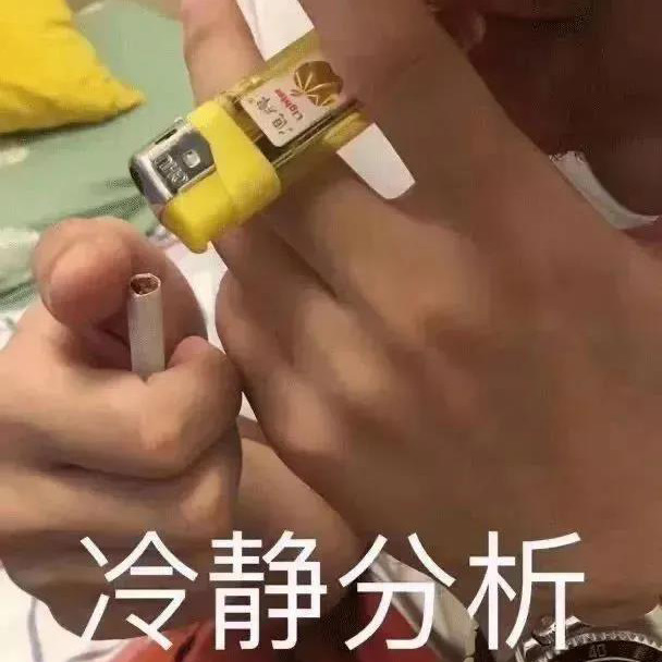衬衫|如果不创业,该怎样选择职业