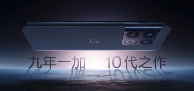 一加科技|一加平板新品曝光：运行Android12L系统