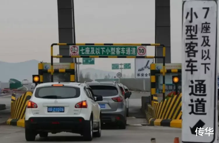 知名学者炮轰高速免费建议:变相抢劫老百姓,强烈反对