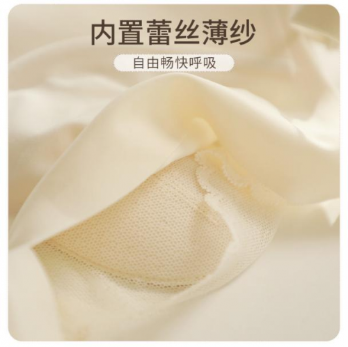 让女生愉悦的内衣,到底长啥样?