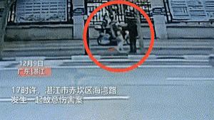 广东湛江，发生一起因感情纠纷引发的恶性事件