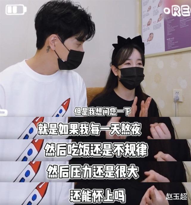 张檬|恭喜！张檬金恩圣将于今日在三亚举办婚礼，张睿海陆担任伴郎伴娘