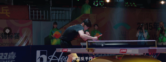 白敬亭|男二上位成功，他终于火了