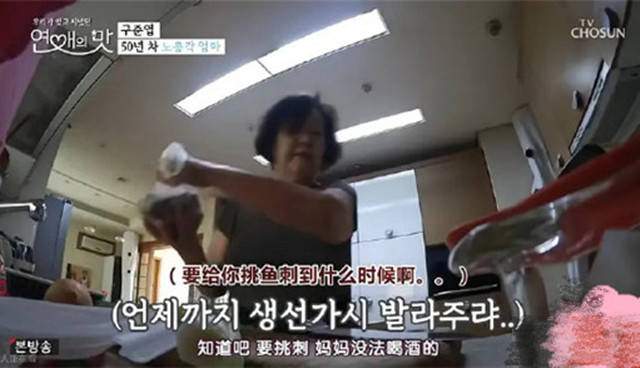 大S|大S新老公被扒是妈宝男！77岁母亲天天为儿做饭，介意女方结过婚