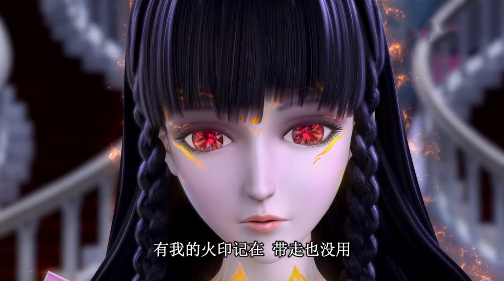 庞尊|叶罗丽：火领主的操作把罗丽给看呆了，难怪庞尊看不起火领主