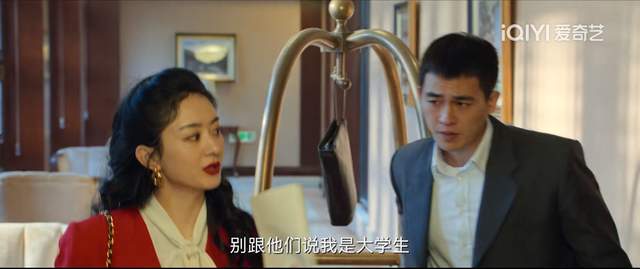 许半夏|重温《风吹半夏》,才发现许半夏一直带妆或许不是bug,而是刻意