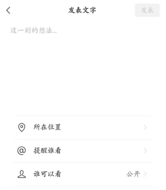 微信长按2秒,竟然可以做到这10件事,看看哪个是你不知道的吧