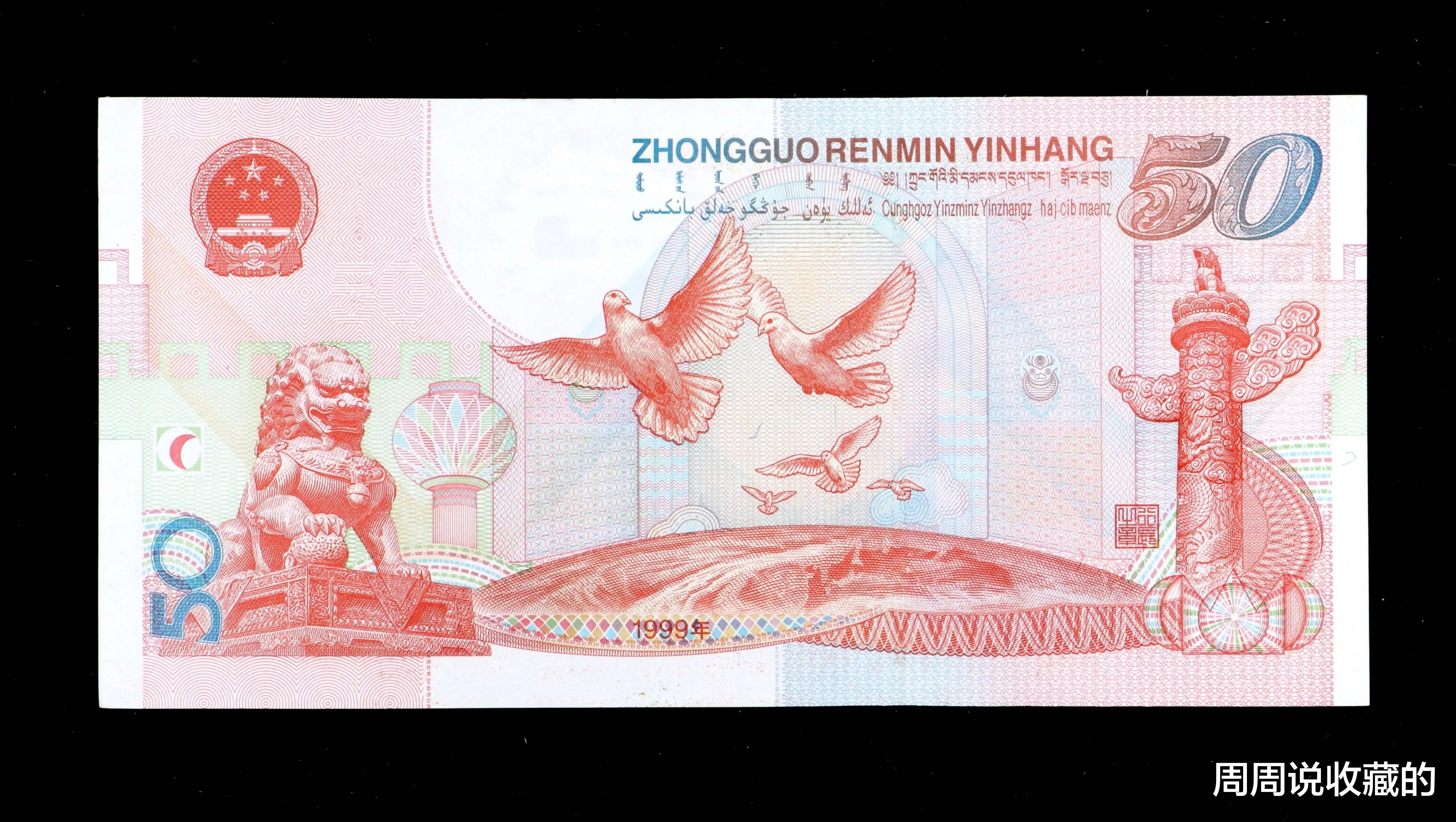 钱币|想玩好钱币,这3个大坑,你一定要了解