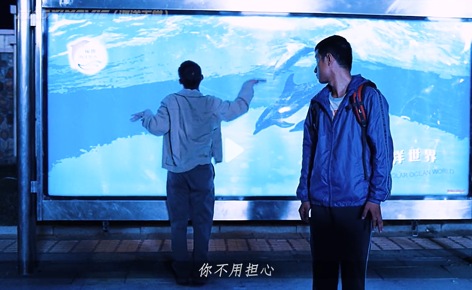 黄贯中|泪目！癌症晚期父亲用剩下的日子教自闭症儿子独立生活