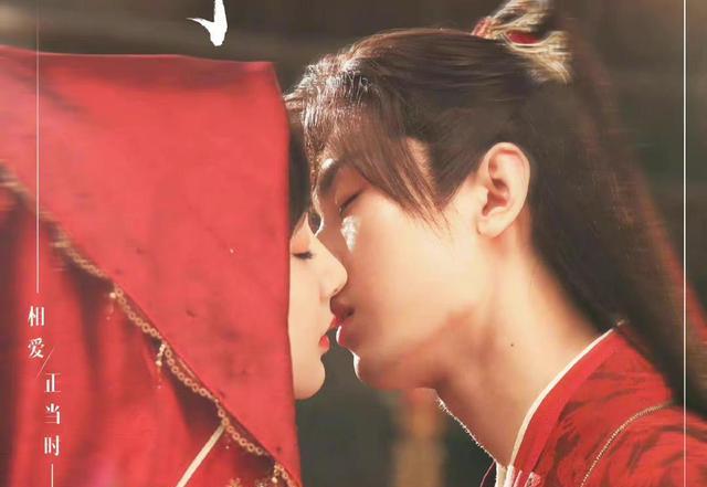 杨紫|成毅杨紫的新剧特效不错，可他们的面容寡淡，全靠颜值撑着