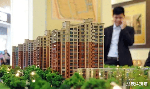 购房置业|马光远：去环京买房被套的人，骗大家过去买的那个人不是我