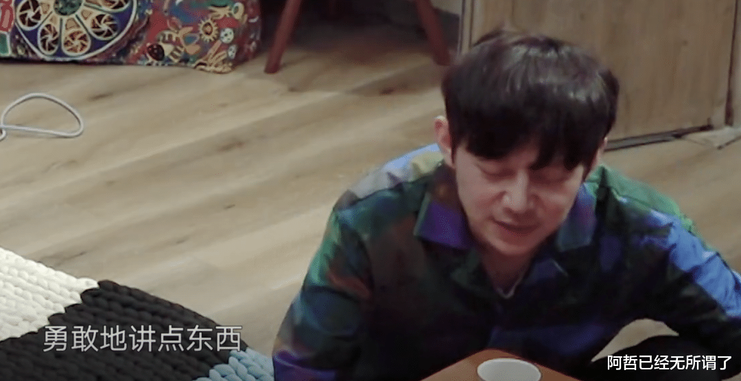 张子枫|张子枫人设又翻车?网友:“国民妹妹”的滤镜碎一地