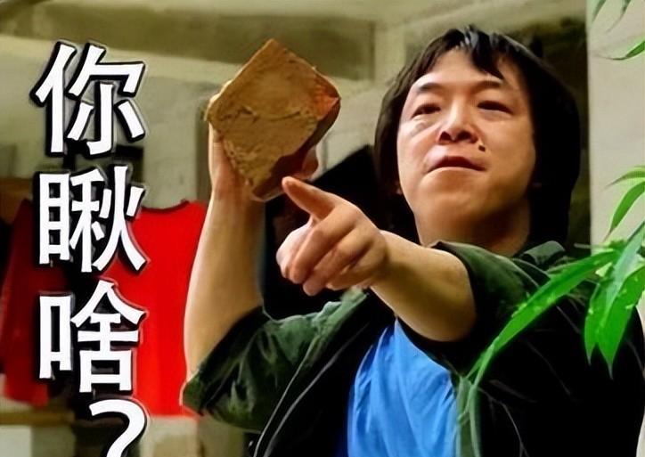 东北人躺枪!董宇辉被东北玉米供应商捅刀!网友:难怪经济下滑?