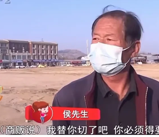 山东青岛,一老人去赶大集,不料却花了13000多元