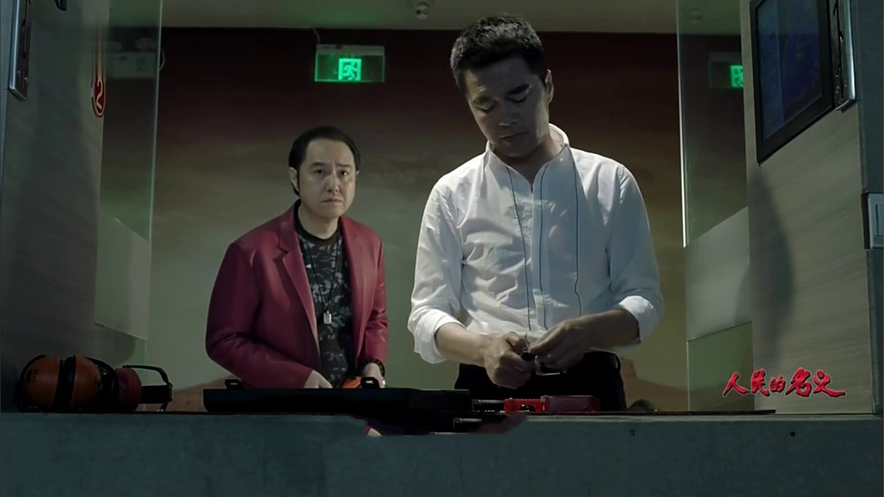 人民的名义|人民的名义：赵局是程度的“顶头上司”，为何对他却没有多大威慑力？