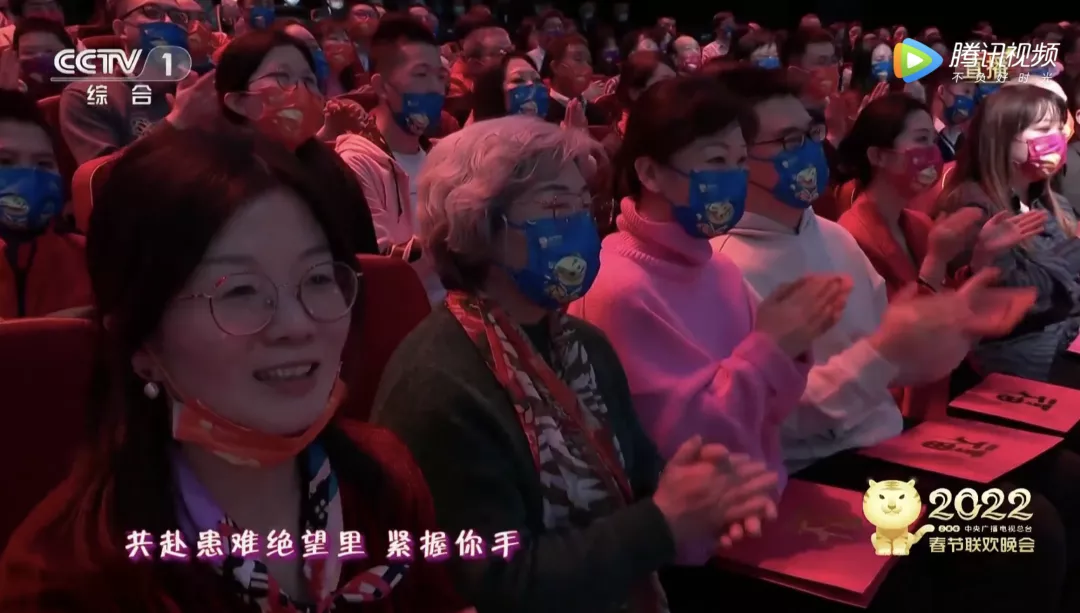 春晚|都在吐槽春晚没看点，我却被他们惊艳到了