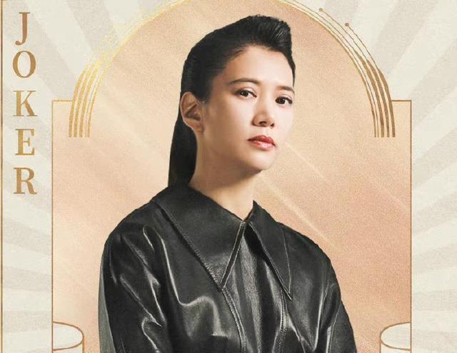 宋佳|《人世间》在播，宋佳又一新剧空降，演员阵容强大，配角都是腕儿