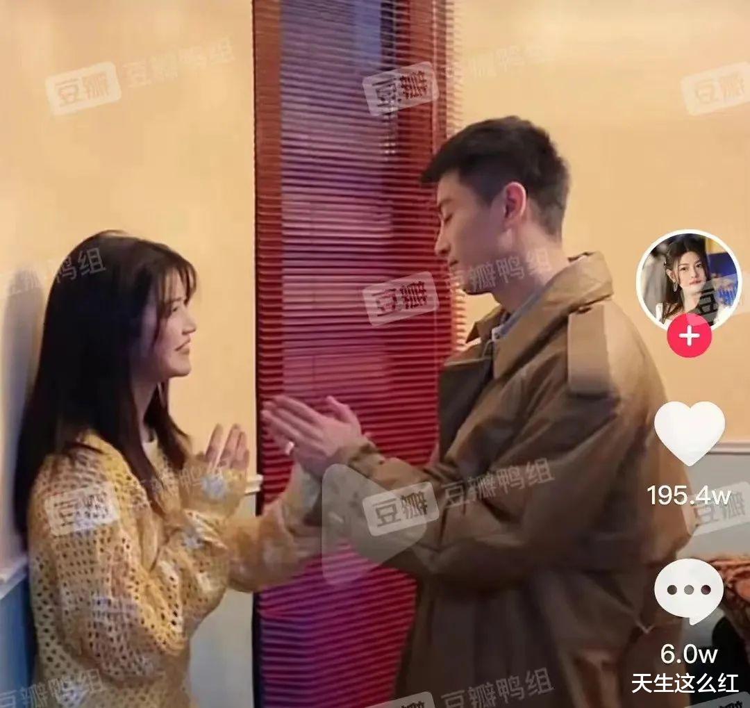 陈妍希|陈晓眼睛里没光了?为啥总有人觉得他跟陈妍希婚姻不幸福?